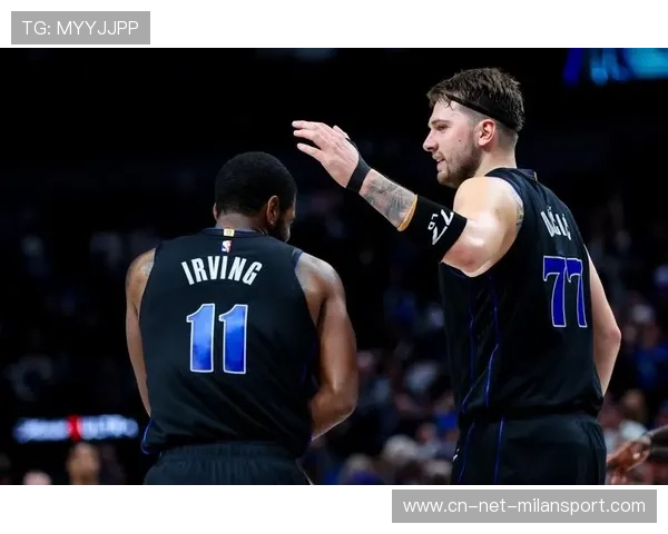 东契奇高难度进球，独行侠稳住领先