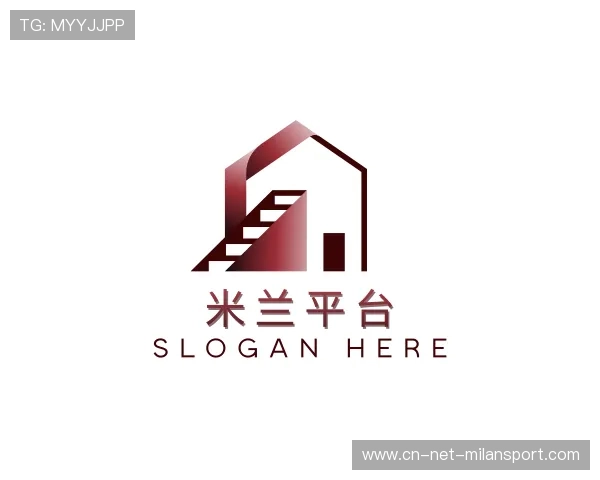 解读ac米兰官网